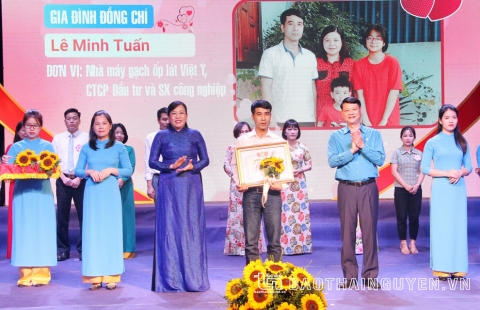 Tuyên dương 30 gia đình công nhân, viên chức, lao động tiêu biểu