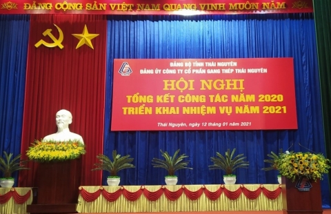 Hội nghị tổng kết công tác Đảng năm 2020, triển khai phương hướng nhiệm vụ năm 2021